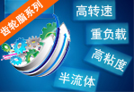 無憂商務(wù)
