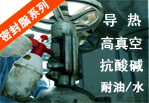 無憂商務(wù)