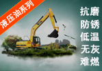 無憂商務(wù)軟件