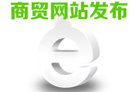無(wú)憂商務(wù)