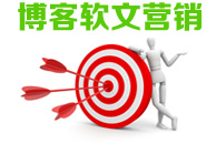無(wú)憂商務(wù)