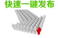 無(wú)憂商務(wù)